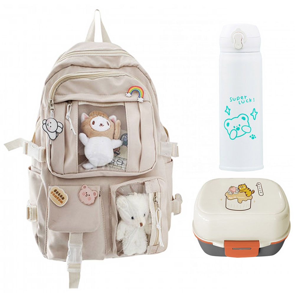 Infant school online bag